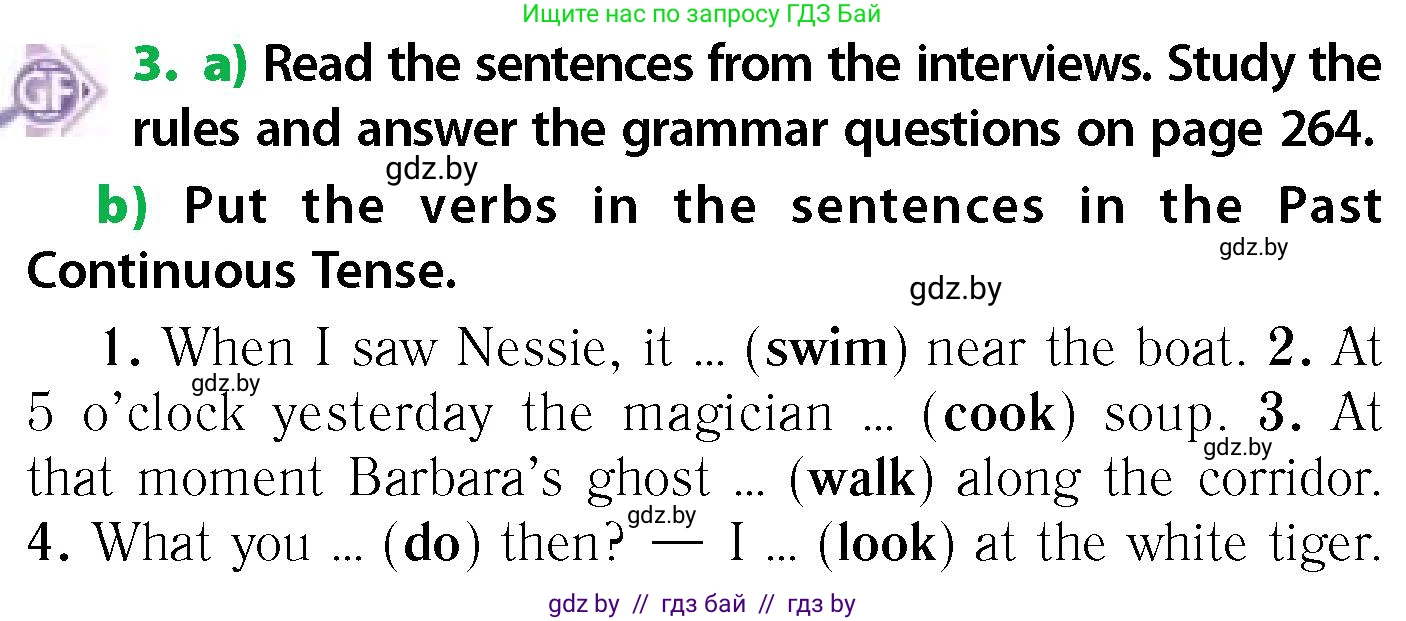 Английский язык (english), 6 класс Учебник, авторы: Юхнель Наталья Валентиновна, Наумова Елена Георгиевна, Малиновская Елена Александровна, издательство Адукацыя i выхаванне, Минск, 2021, страница 91, номер 3, Условие