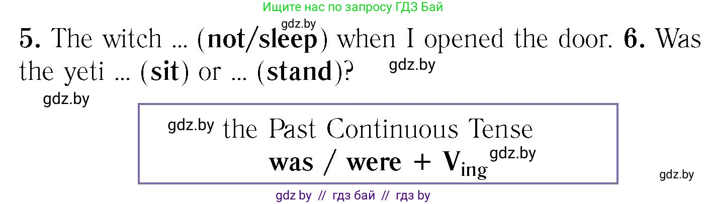 Английский язык (english), 6 класс Учебник, авторы: Юхнель Наталья Валентиновна, Наумова Елена Георгиевна, Малиновская Елена Александровна, издательство Адукацыя i выхаванне, Минск, 2021, страница 91, номер 3, Условие (продолжение 2)
