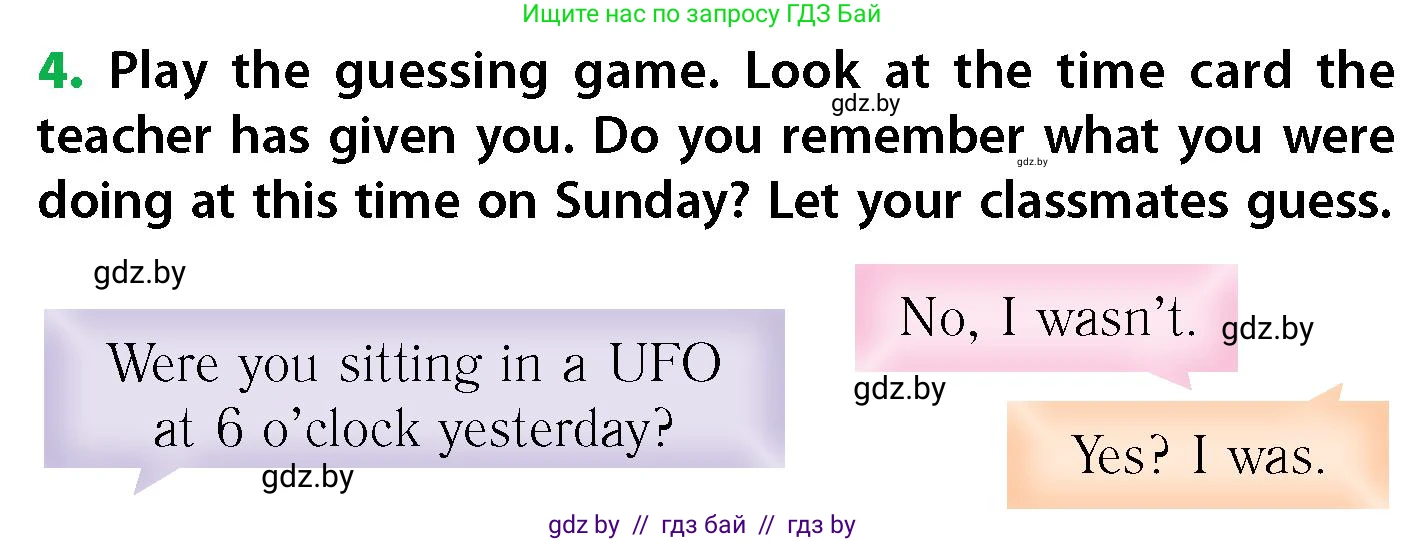 Английский язык (english), 6 класс Учебник, авторы: Юхнель Наталья Валентиновна, Наумова Елена Георгиевна, Малиновская Елена Александровна, издательство Адукацыя i выхаванне, Минск, 2021, страница 92, номер 4, Условие