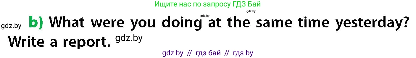 Английский язык (english), 6 класс Учебник, авторы: Юхнель Наталья Валентиновна, Наумова Елена Георгиевна, Малиновская Елена Александровна, издательство Адукацыя i выхаванне, Минск, 2021, страница 92, номер 5, Условие (продолжение 2)