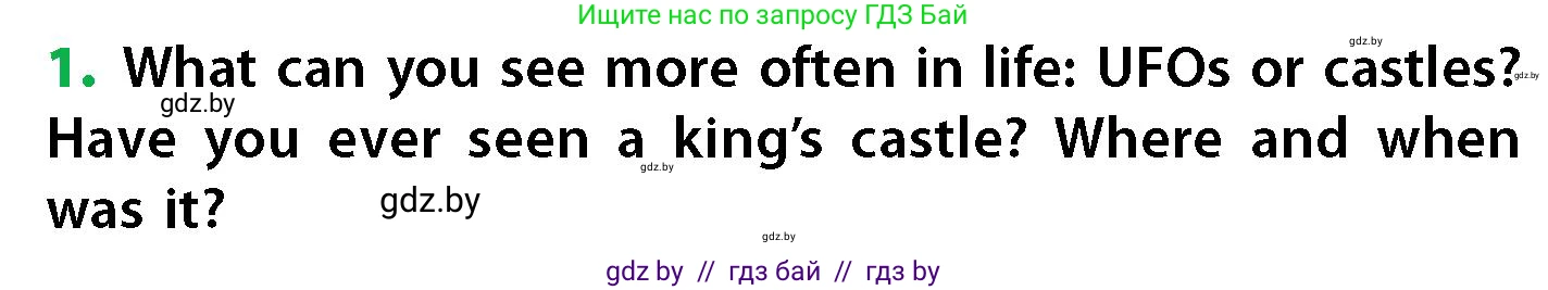 Английский язык (english), 6 класс Учебник, авторы: Юхнель Наталья Валентиновна, Наумова Елена Георгиевна, Малиновская Елена Александровна, издательство Адукацыя i выхаванне, Минск, 2021, страница 93, номер 1, Условие