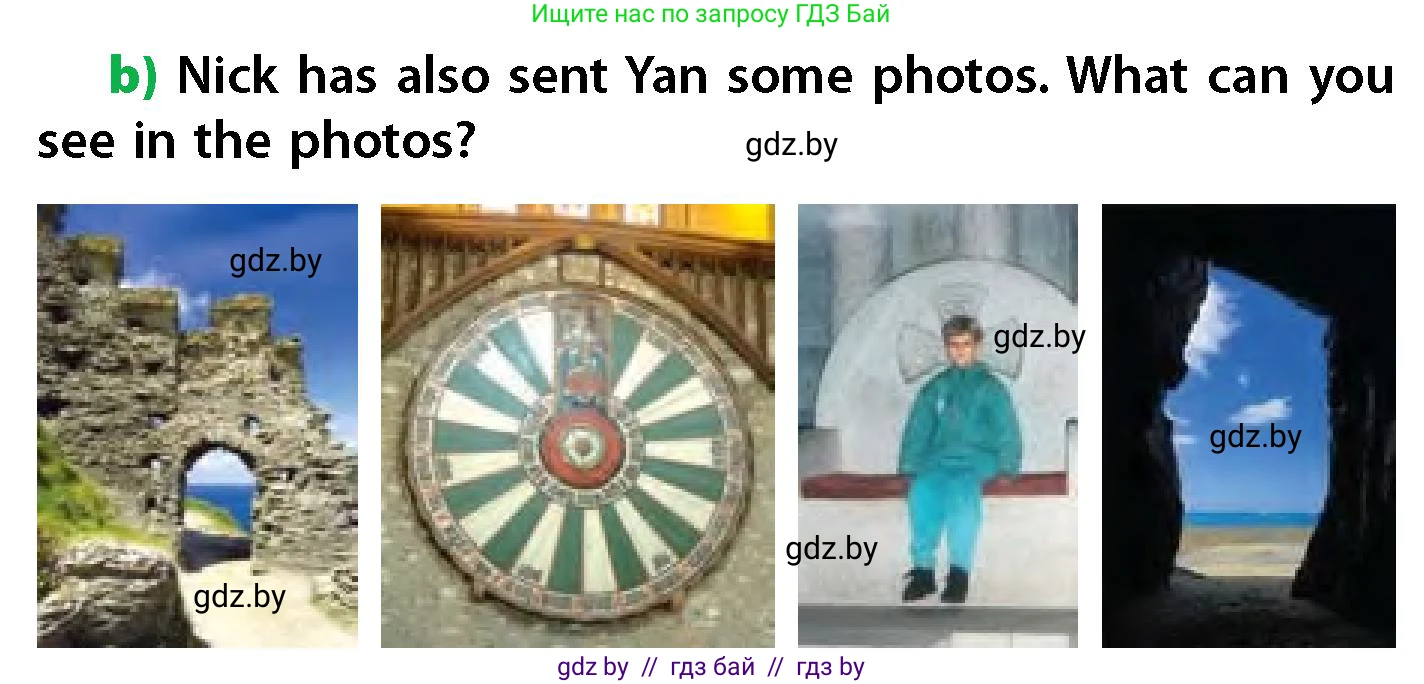 Английский язык (english), 6 класс Учебник, авторы: Юхнель Наталья Валентиновна, Наумова Елена Георгиевна, Малиновская Елена Александровна, издательство Адукацыя i выхаванне, Минск, 2021, страница 93, номер 2, Условие (продолжение 2)