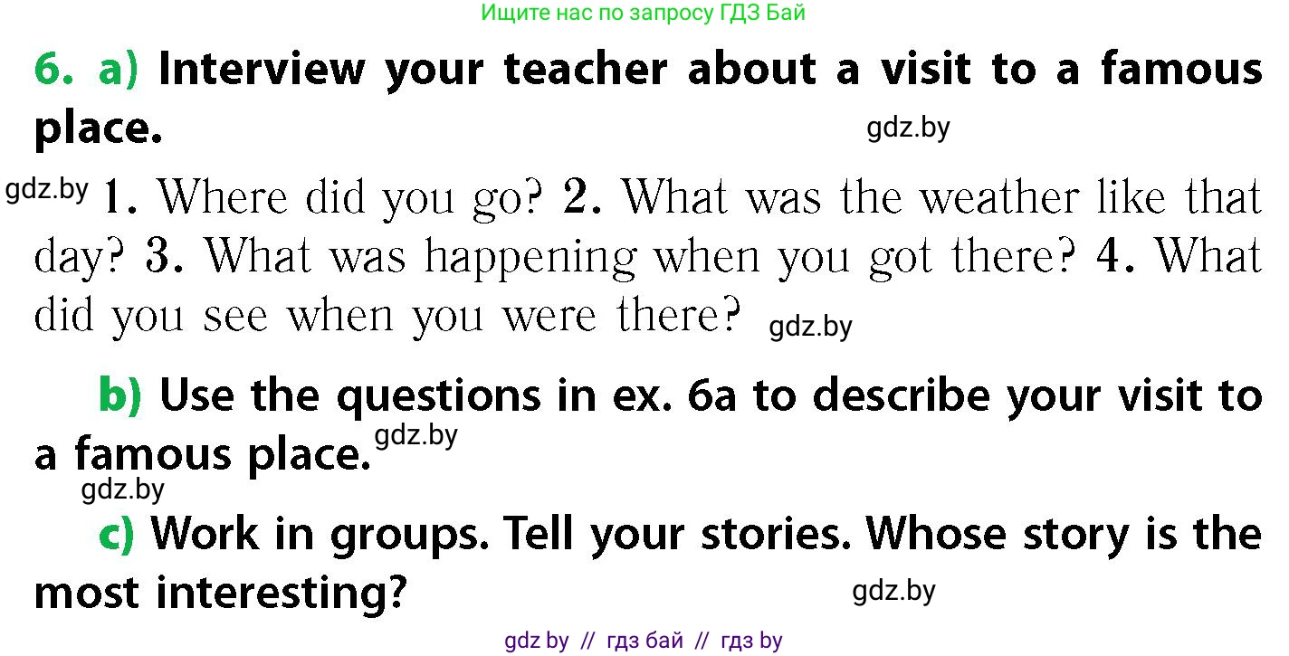 Английский язык (english), 6 класс Учебник, авторы: Юхнель Наталья Валентиновна, Наумова Елена Георгиевна, Малиновская Елена Александровна, издательство Адукацыя i выхаванне, Минск, 2021, страница 96, номер 6, Условие