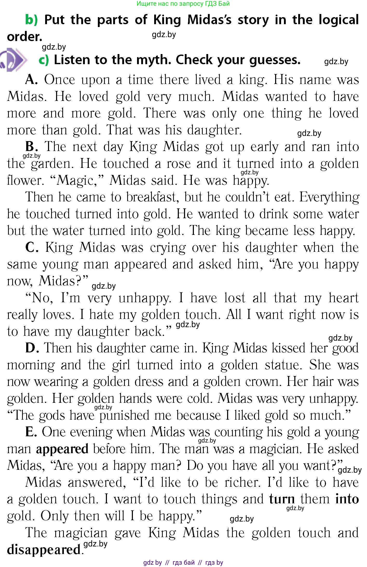 Английский язык (english), 6 класс Учебник, авторы: Юхнель Наталья Валентиновна, Наумова Елена Георгиевна, Малиновская Елена Александровна, издательство Адукацыя i выхаванне, Минск, 2021, страница 96, номер 2, Условие (продолжение 2)