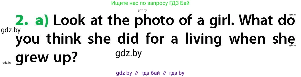 Английский язык (english), 6 класс Учебник, авторы: Юхнель Наталья Валентиновна, Наумова Елена Георгиевна, Малиновская Елена Александровна, издательство Адукацыя i выхаванне, Минск, 2021, страница 100, номер 2, Условие