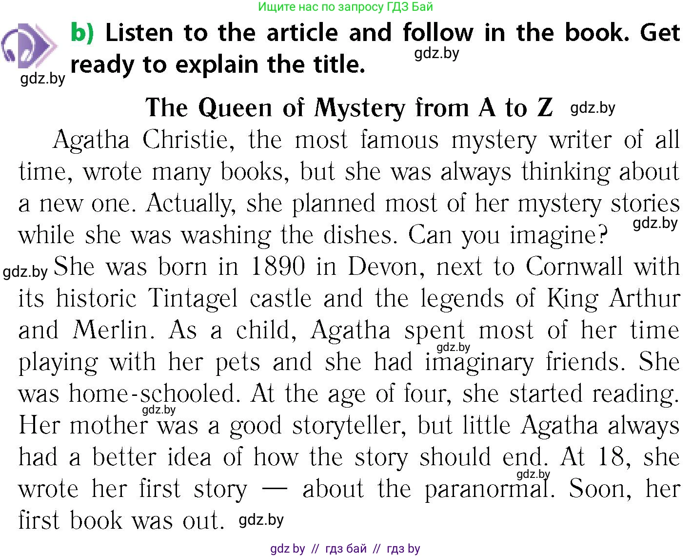 Английский язык (english), 6 класс Учебник, авторы: Юхнель Наталья Валентиновна, Наумова Елена Георгиевна, Малиновская Елена Александровна, издательство Адукацыя i выхаванне, Минск, 2021, страница 100, номер 2, Условие (продолжение 2)