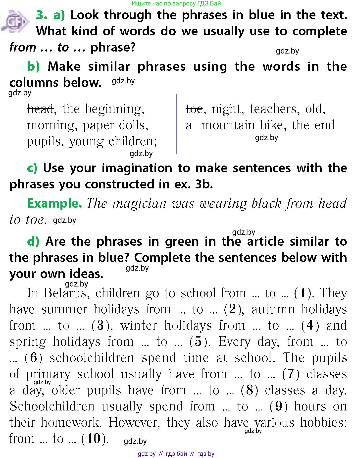 Английский язык (english), 6 класс Учебник, авторы: Юхнель Наталья Валентиновна, Наумова Елена Георгиевна, Малиновская Елена Александровна, издательство Адукацыя i выхаванне, Минск, 2021, страница 102, номер 3, Условие