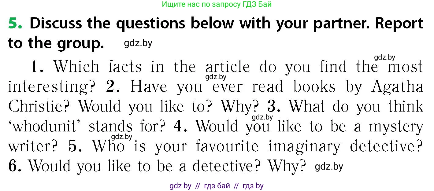 Английский язык (english), 6 класс Учебник, авторы: Юхнель Наталья Валентиновна, Наумова Елена Георгиевна, Малиновская Елена Александровна, издательство Адукацыя i выхаванне, Минск, 2021, страница 103, номер 5, Условие