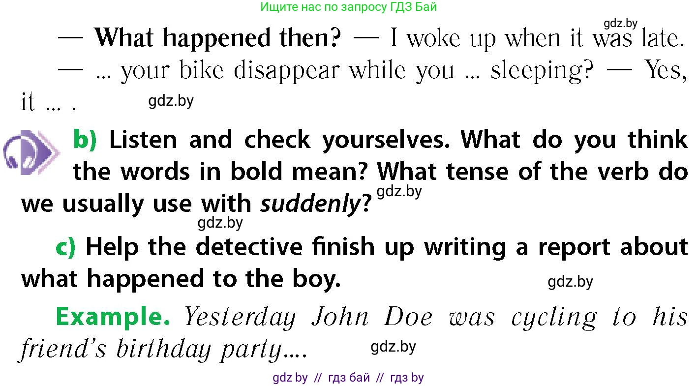 Английский язык (english), 6 класс Учебник, авторы: Юхнель Наталья Валентиновна, Наумова Елена Георгиевна, Малиновская Елена Александровна, издательство Адукацыя i выхаванне, Минск, 2021, страница 104, номер 3, Условие (продолжение 2)