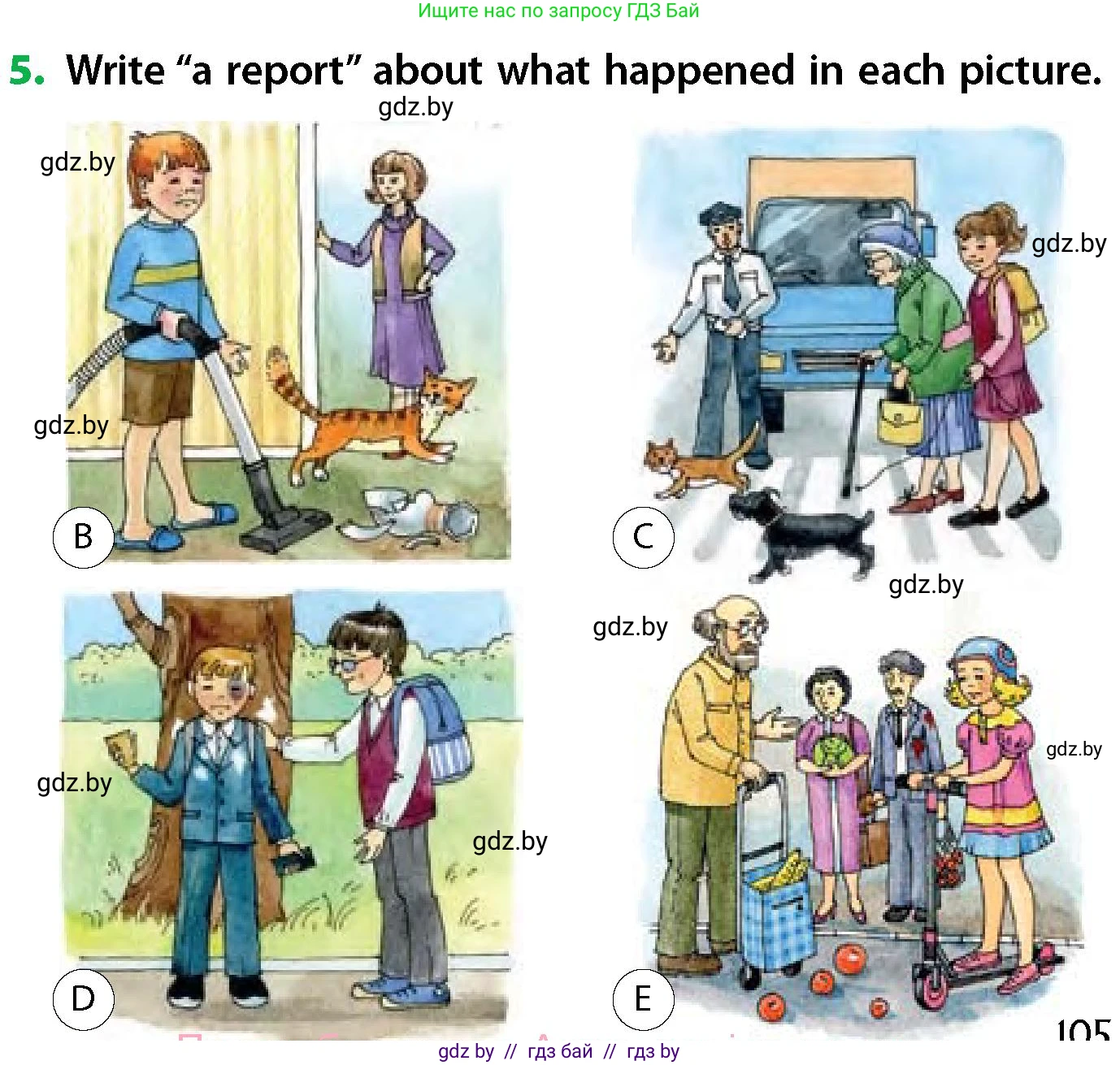 Английский язык (english), 6 класс Учебник, авторы: Юхнель Наталья Валентиновна, Наумова Елена Георгиевна, Малиновская Елена Александровна, издательство Адукацыя i выхаванне, Минск, 2021, страница 105, номер 5, Условие