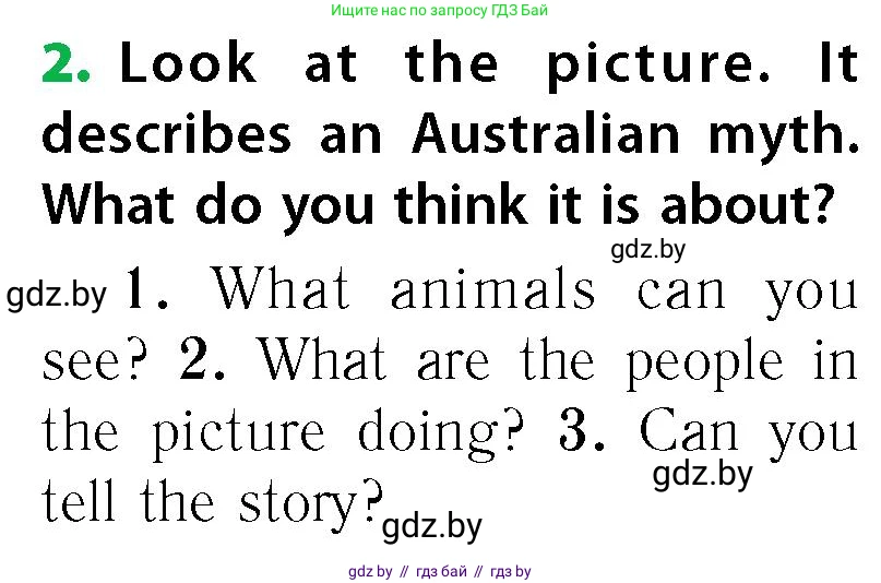 Английский язык (english), 6 класс Учебник, авторы: Юхнель Наталья Валентиновна, Наумова Елена Георгиевна, Малиновская Елена Александровна, издательство Адукацыя i выхаванне, Минск, 2021, страница 106, номер 2, Условие