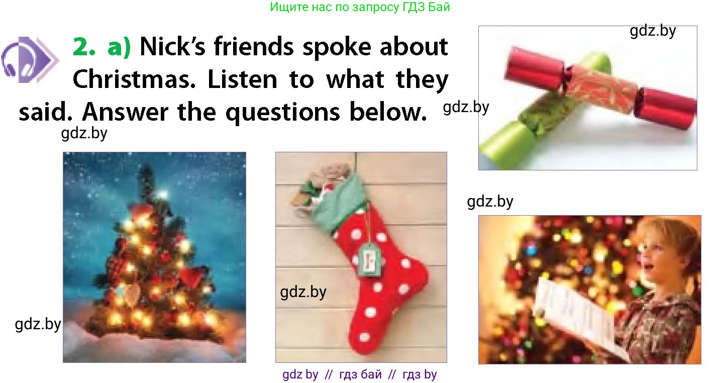 Английский язык (english), 6 класс Учебник, авторы: Юхнель Наталья Валентиновна, Наумова Елена Георгиевна, Малиновская Елена Александровна, издательство Адукацыя i выхаванне, Минск, 2021, страница 108, номер 2, Условие