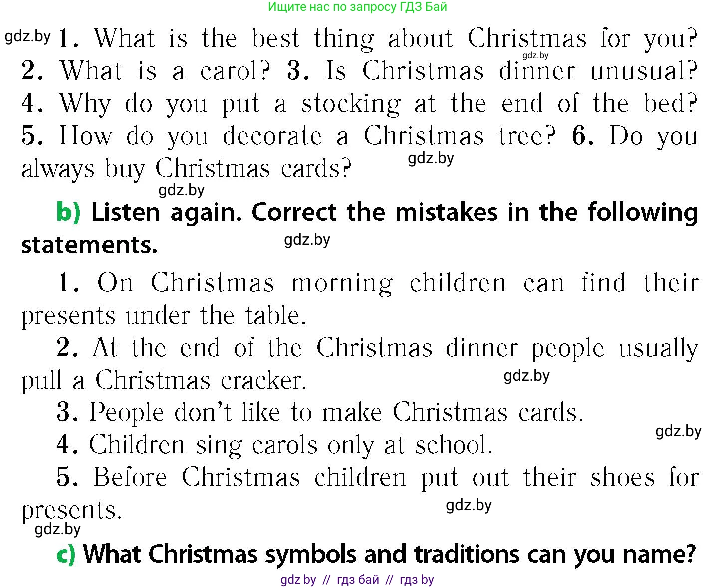 Английский язык (english), 6 класс Учебник, авторы: Юхнель Наталья Валентиновна, Наумова Елена Георгиевна, Малиновская Елена Александровна, издательство Адукацыя i выхаванне, Минск, 2021, страница 108, номер 2, Условие (продолжение 2)