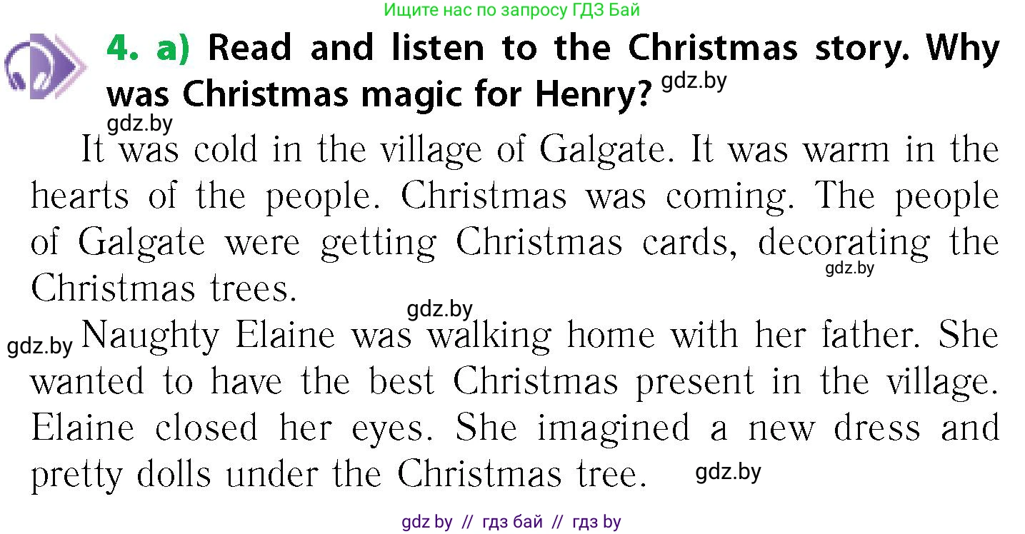 Английский язык (english), 6 класс Учебник, авторы: Юхнель Наталья Валентиновна, Наумова Елена Георгиевна, Малиновская Елена Александровна, издательство Адукацыя i выхаванне, Минск, 2021, страница 109, номер 4, Условие