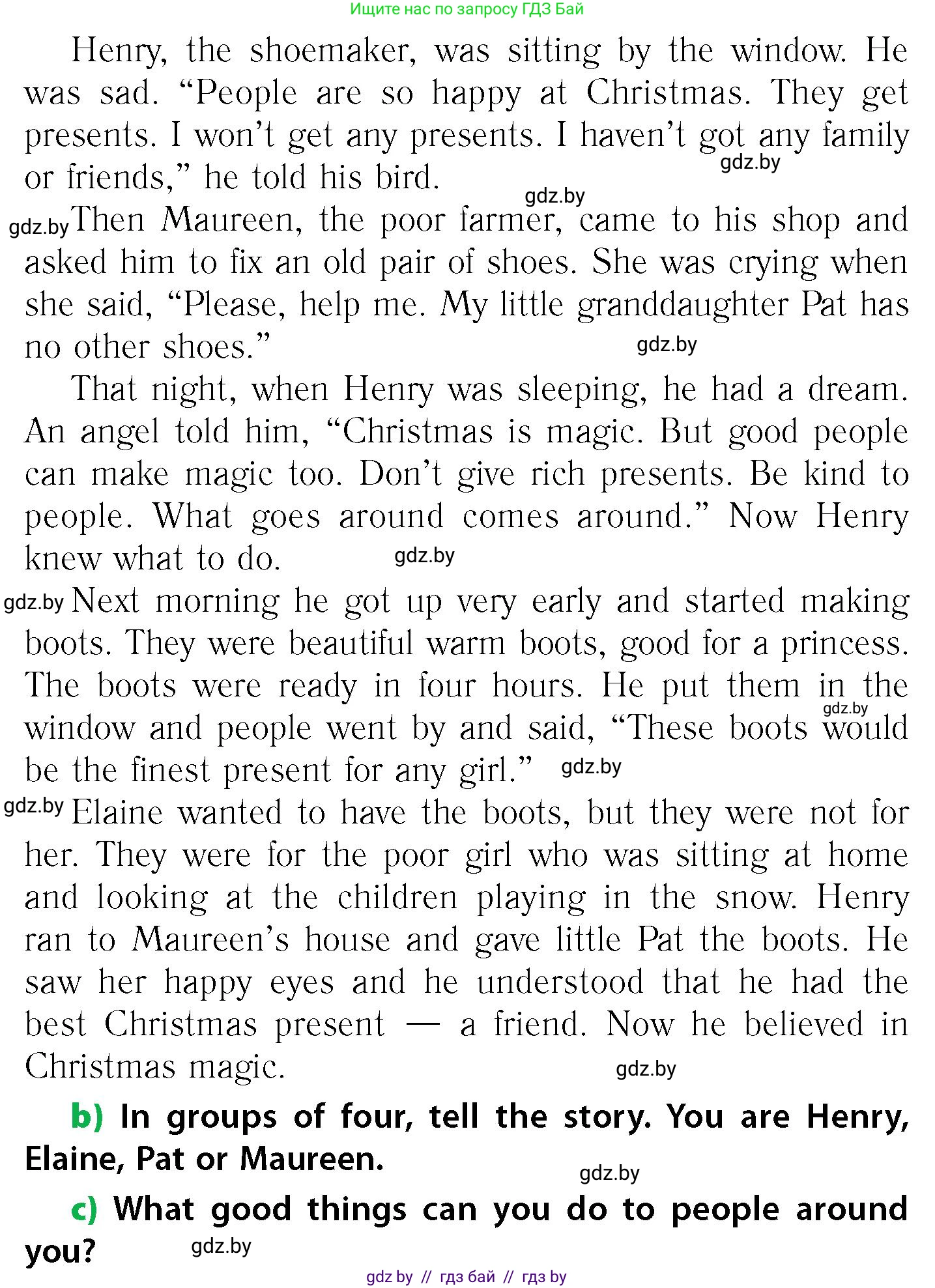 Английский язык (english), 6 класс Учебник, авторы: Юхнель Наталья Валентиновна, Наумова Елена Георгиевна, Малиновская Елена Александровна, издательство Адукацыя i выхаванне, Минск, 2021, страница 109, номер 4, Условие (продолжение 2)