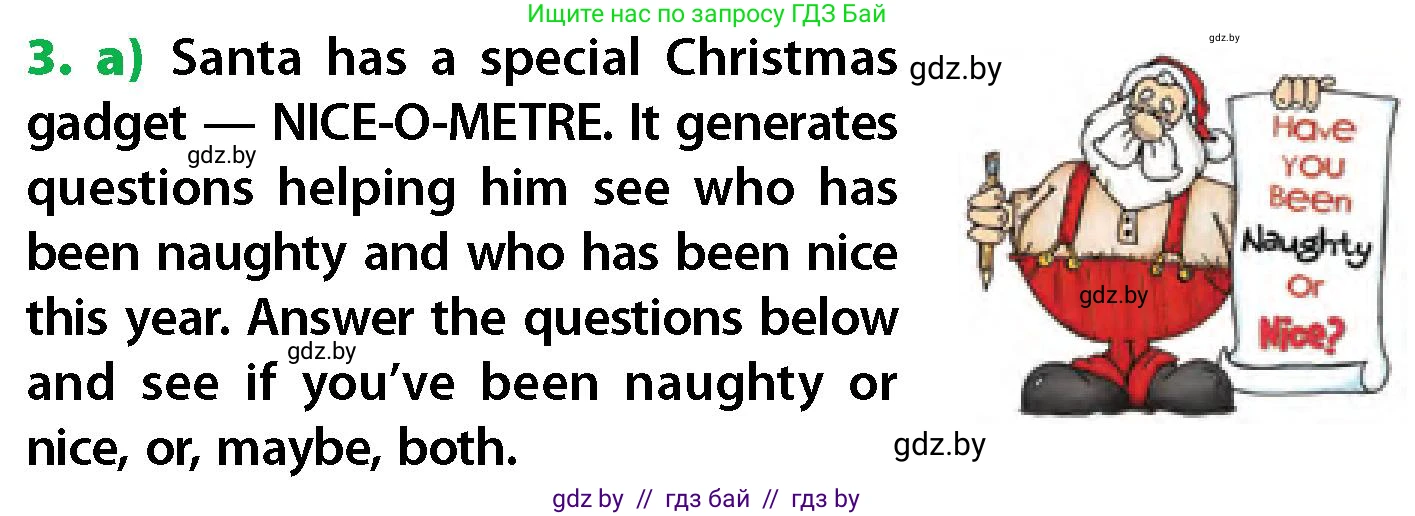 Английский язык (english), 6 класс Учебник, авторы: Юхнель Наталья Валентиновна, Наумова Елена Георгиевна, Малиновская Елена Александровна, издательство Адукацыя i выхаванне, Минск, 2021, страница 111, номер 3, Условие