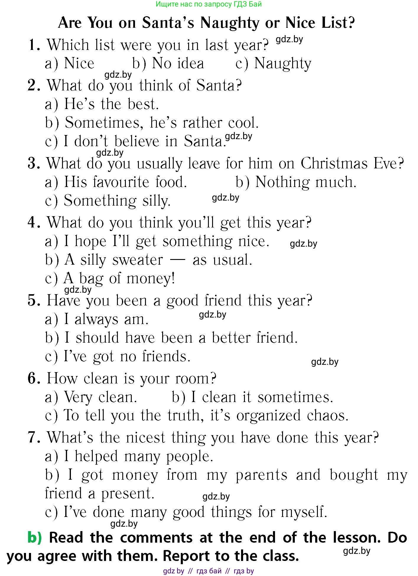 Английский язык (english), 6 класс Учебник, авторы: Юхнель Наталья Валентиновна, Наумова Елена Георгиевна, Малиновская Елена Александровна, издательство Адукацыя i выхаванне, Минск, 2021, страница 111, номер 3, Условие (продолжение 2)