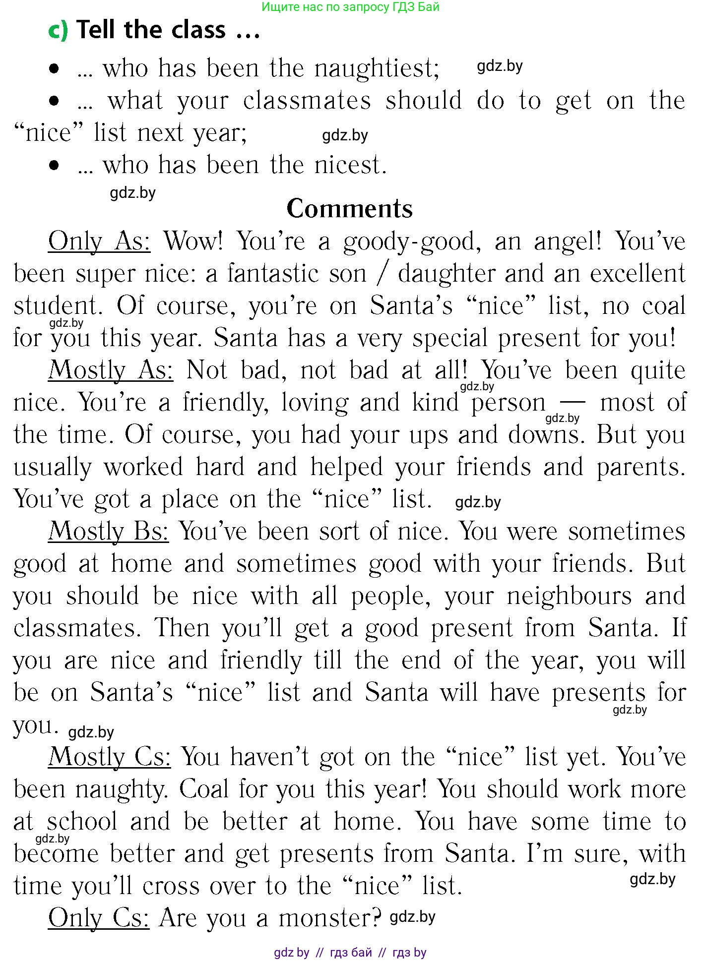 Английский язык (english), 6 класс Учебник, авторы: Юхнель Наталья Валентиновна, Наумова Елена Георгиевна, Малиновская Елена Александровна, издательство Адукацыя i выхаванне, Минск, 2021, страница 112, номер 4, Условие (продолжение 2)