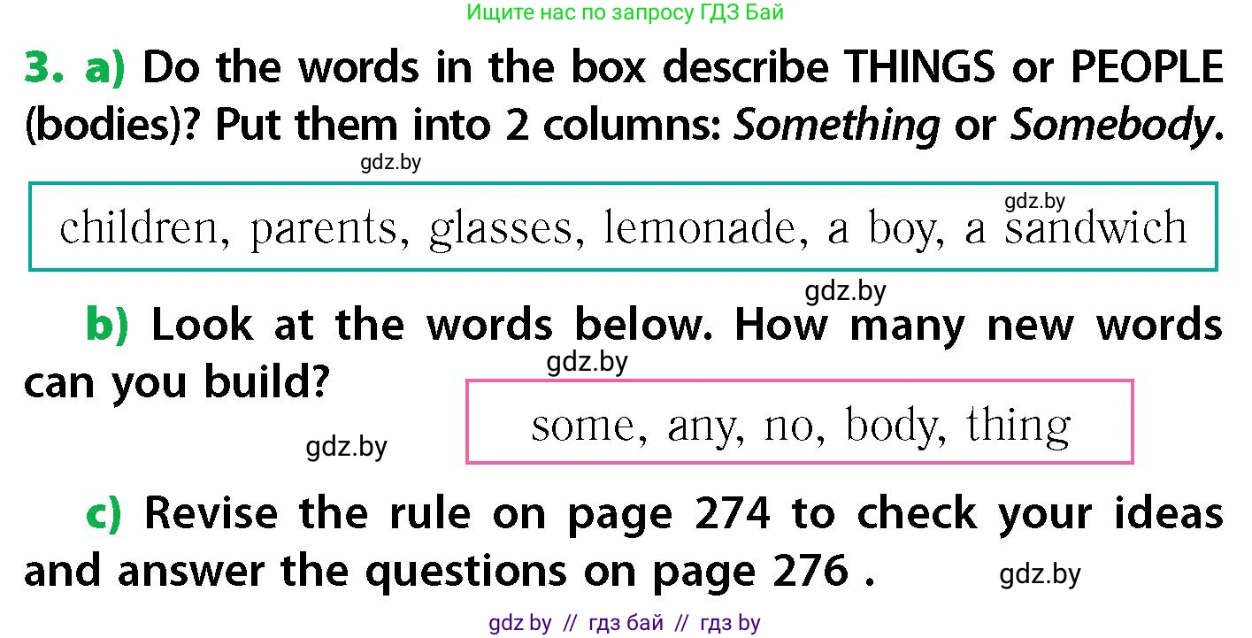 Английский язык (english), 6 класс Учебник, авторы: Юхнель Наталья Валентиновна, Наумова Елена Георгиевна, Малиновская Елена Александровна, издательство Адукацыя i выхаванне, Минск, 2021, страница 115, номер 3, Условие