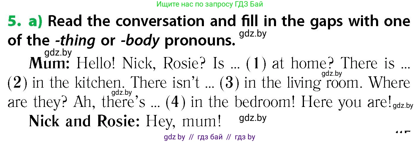 Английский язык (english), 6 класс Учебник, авторы: Юхнель Наталья Валентиновна, Наумова Елена Георгиевна, Малиновская Елена Александровна, издательство Адукацыя i выхаванне, Минск, 2021, страница 115, номер 5, Условие