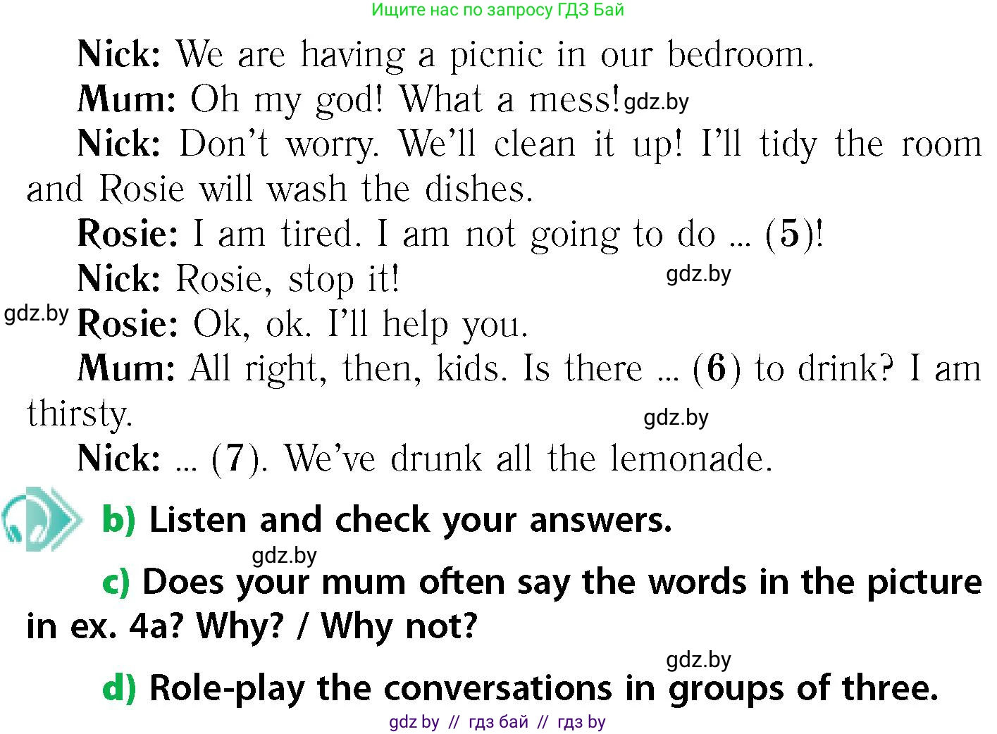 Английский язык (english), 6 класс Учебник, авторы: Юхнель Наталья Валентиновна, Наумова Елена Георгиевна, Малиновская Елена Александровна, издательство Адукацыя i выхаванне, Минск, 2021, страница 115, номер 5, Условие (продолжение 2)