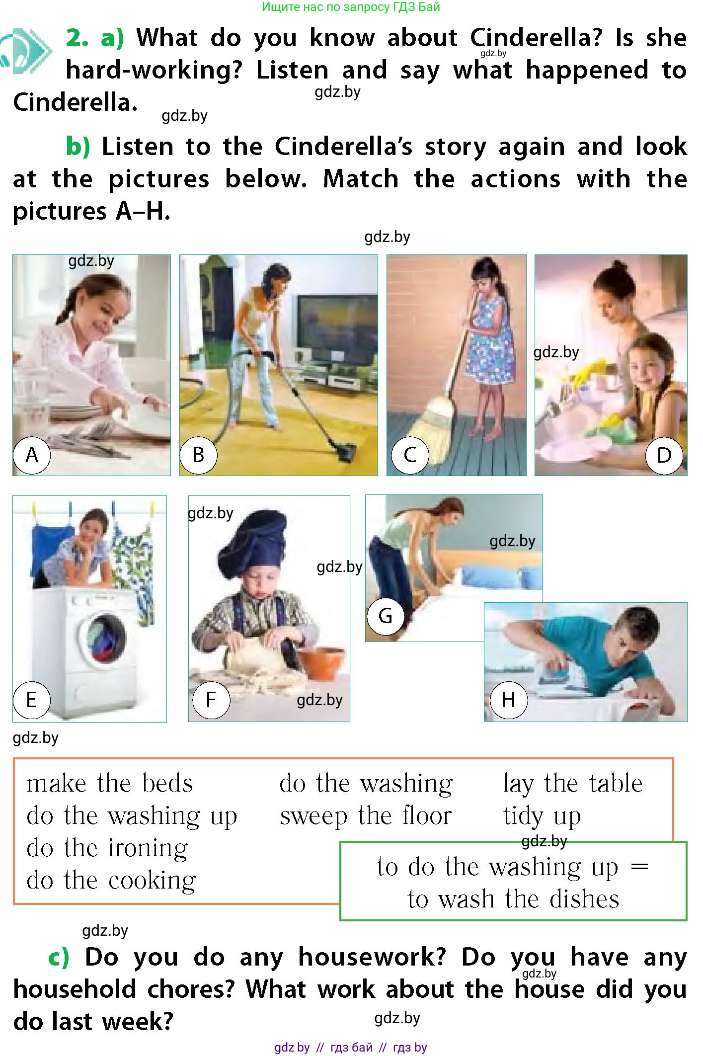 Английский язык (english), 6 класс Учебник, авторы: Юхнель Наталья Валентиновна, Наумова Елена Георгиевна, Малиновская Елена Александровна, издательство Адукацыя i выхаванне, Минск, 2021, страница 117, номер 2, Условие