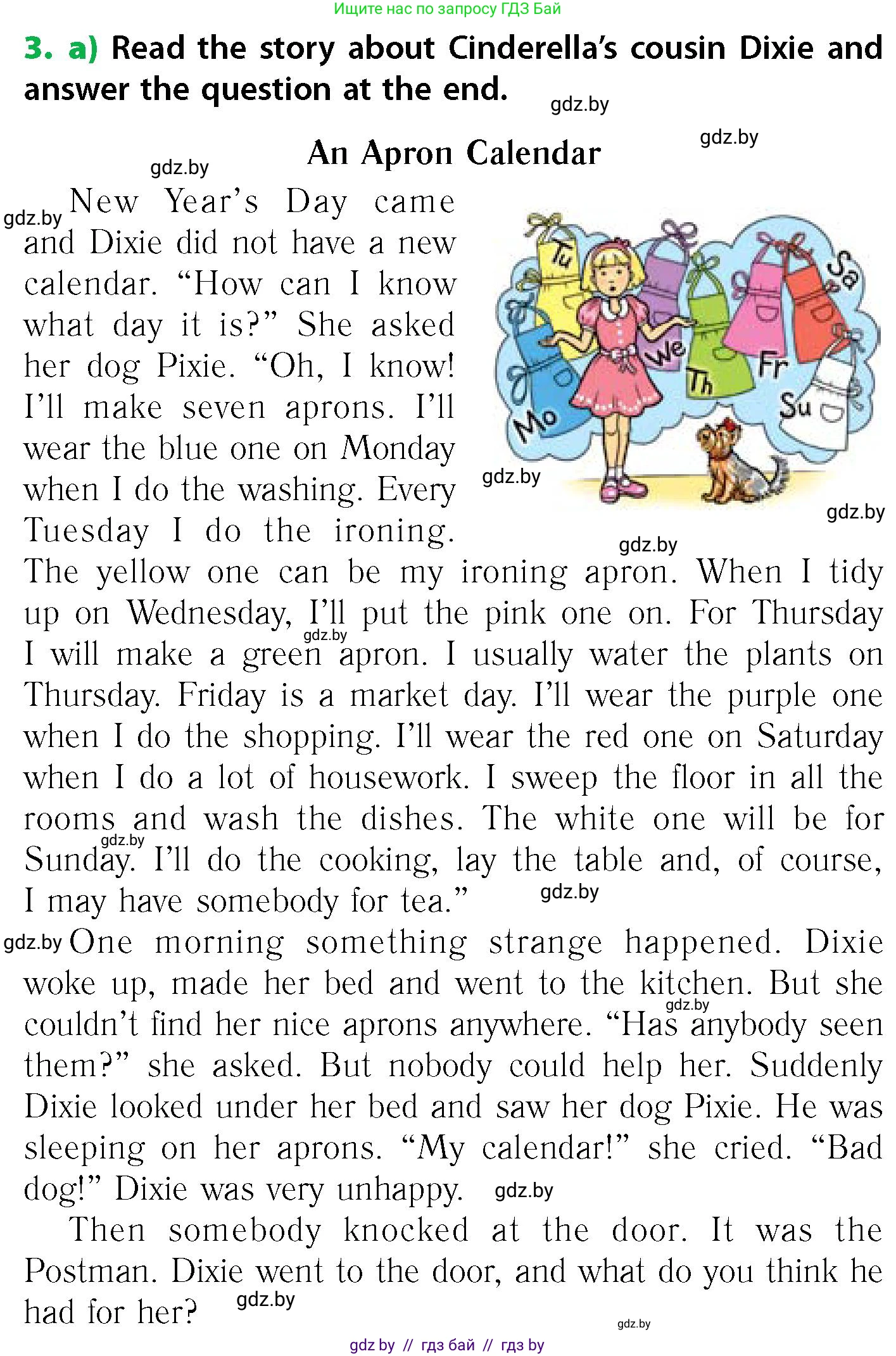 Английский язык (english), 6 класс Учебник, авторы: Юхнель Наталья Валентиновна, Наумова Елена Георгиевна, Малиновская Елена Александровна, издательство Адукацыя i выхаванне, Минск, 2021, страница 118, номер 3, Условие