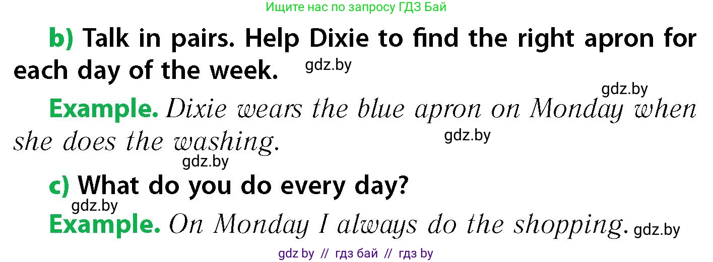 Английский язык (english), 6 класс Учебник, авторы: Юхнель Наталья Валентиновна, Наумова Елена Георгиевна, Малиновская Елена Александровна, издательство Адукацыя i выхаванне, Минск, 2021, страница 118, номер 3, Условие (продолжение 2)