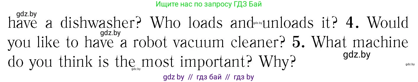 Английский язык (english), 6 класс Учебник, авторы: Юхнель Наталья Валентиновна, Наумова Елена Георгиевна, Малиновская Елена Александровна, издательство Адукацыя i выхаванне, Минск, 2021, страница 120, номер 3, Условие (продолжение 2)