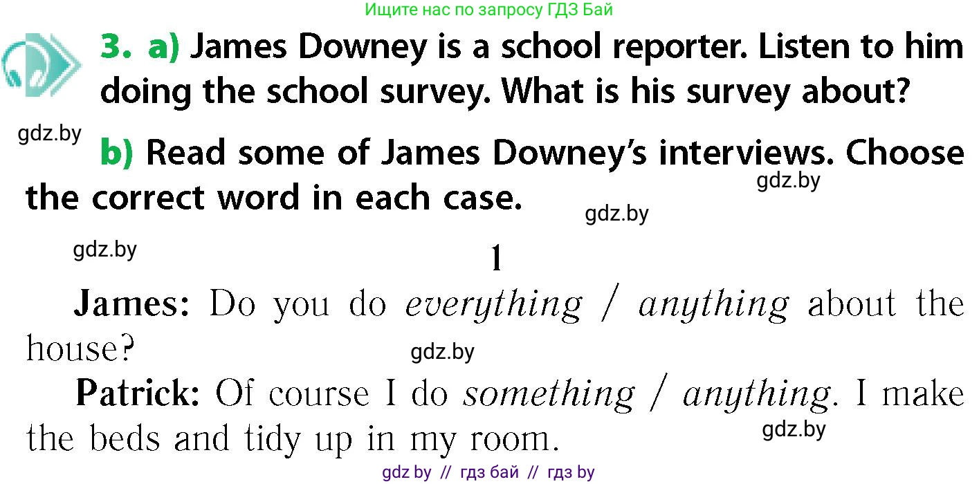 Английский язык (english), 6 класс Учебник, авторы: Юхнель Наталья Валентиновна, Наумова Елена Георгиевна, Малиновская Елена Александровна, издательство Адукацыя i выхаванне, Минск, 2021, страница 122, номер 3, Условие