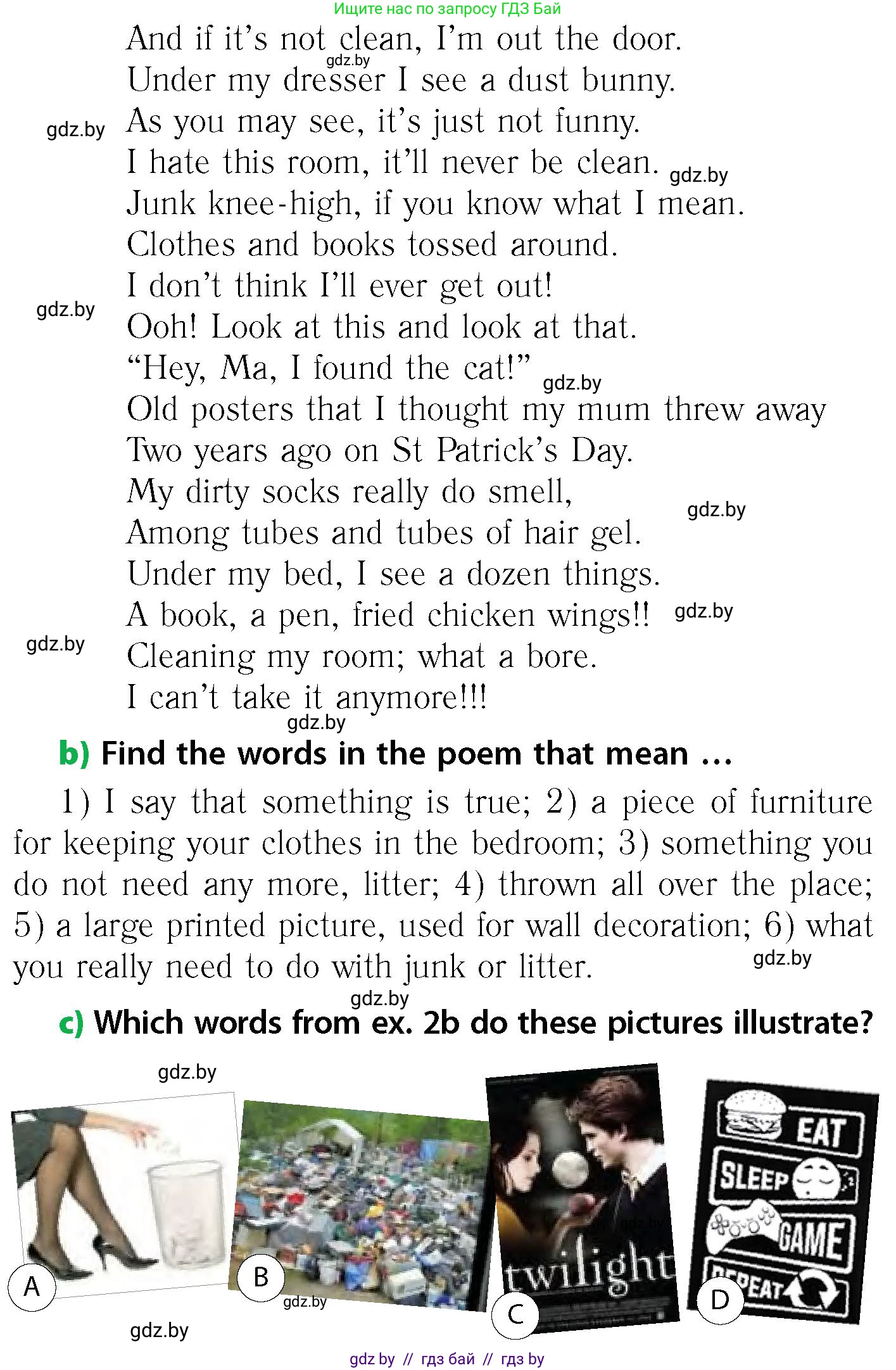 Английский язык (english), 6 класс Учебник, авторы: Юхнель Наталья Валентиновна, Наумова Елена Георгиевна, Малиновская Елена Александровна, издательство Адукацыя i выхаванне, Минск, 2021, страница 125, номер 2, Условие (продолжение 2)