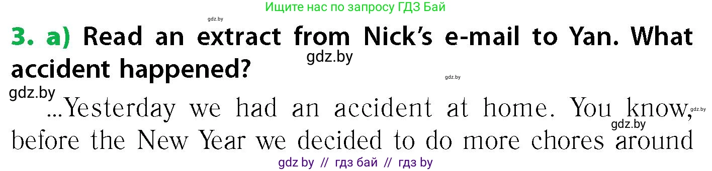 Английский язык (english), 6 класс Учебник, авторы: Юхнель Наталья Валентиновна, Наумова Елена Георгиевна, Малиновская Елена Александровна, издательство Адукацыя i выхаванне, Минск, 2021, страница 128, номер 3, Условие