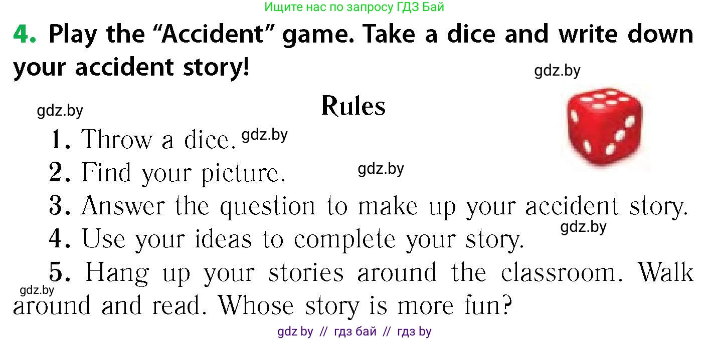 Английский язык (english), 6 класс Учебник, авторы: Юхнель Наталья Валентиновна, Наумова Елена Георгиевна, Малиновская Елена Александровна, издательство Адукацыя i выхаванне, Минск, 2021, страница 129, номер 4, Условие