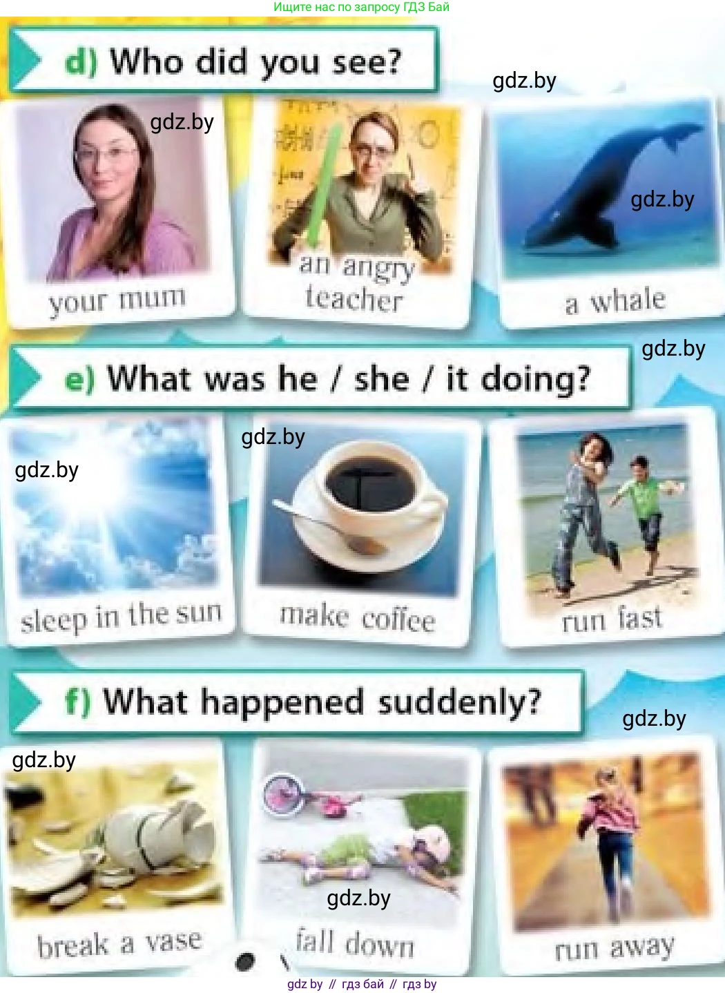 Английский язык (english), 6 класс Учебник, авторы: Юхнель Наталья Валентиновна, Наумова Елена Георгиевна, Малиновская Елена Александровна, издательство Адукацыя i выхаванне, Минск, 2021, страница 129, номер 4, Условие (продолжение 4)