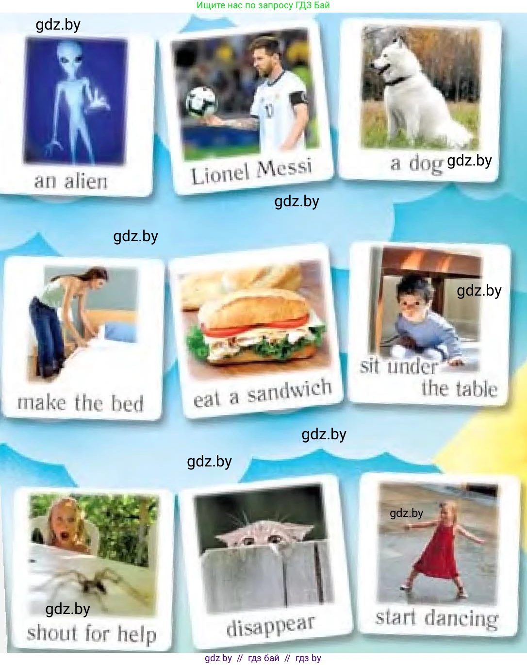 Английский язык (english), 6 класс Учебник, авторы: Юхнель Наталья Валентиновна, Наумова Елена Георгиевна, Малиновская Елена Александровна, издательство Адукацыя i выхаванне, Минск, 2021, страница 129, номер 4, Условие (продолжение 5)