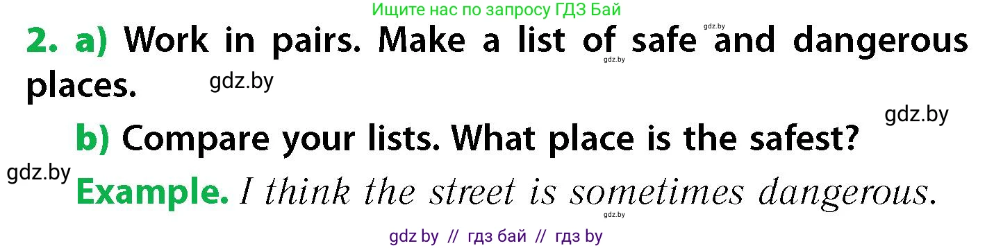 Английский язык (english), 6 класс Учебник, авторы: Юхнель Наталья Валентиновна, Наумова Елена Георгиевна, Малиновская Елена Александровна, издательство Адукацыя i выхаванне, Минск, 2021, страница 132, номер 2, Условие