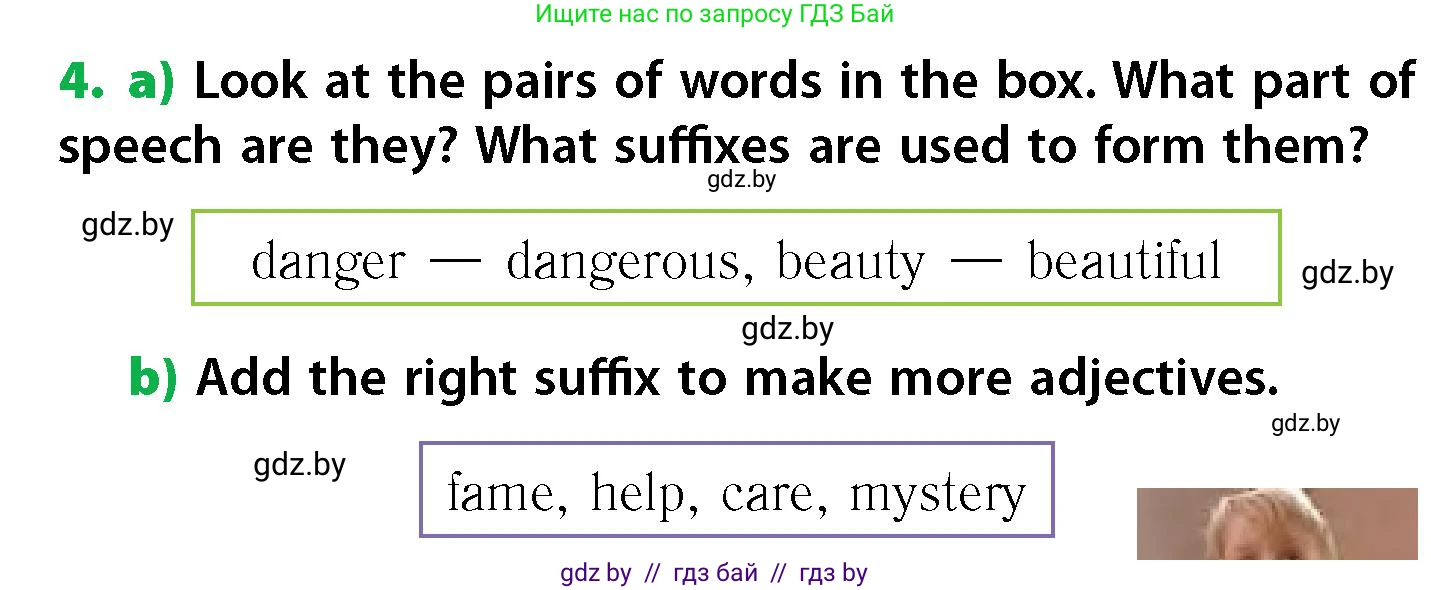 Английский язык (english), 6 класс Учебник, авторы: Юхнель Наталья Валентиновна, Наумова Елена Георгиевна, Малиновская Елена Александровна, издательство Адукацыя i выхаванне, Минск, 2021, страница 133, номер 4, Условие