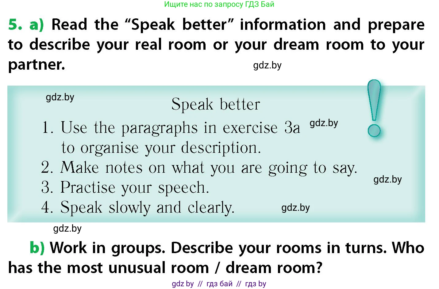 Английский язык (english), 6 класс Учебник, авторы: Юхнель Наталья Валентиновна, Наумова Елена Георгиевна, Малиновская Елена Александровна, издательство Адукацыя i выхаванне, Минск, 2021, страница 137, номер 5, Условие