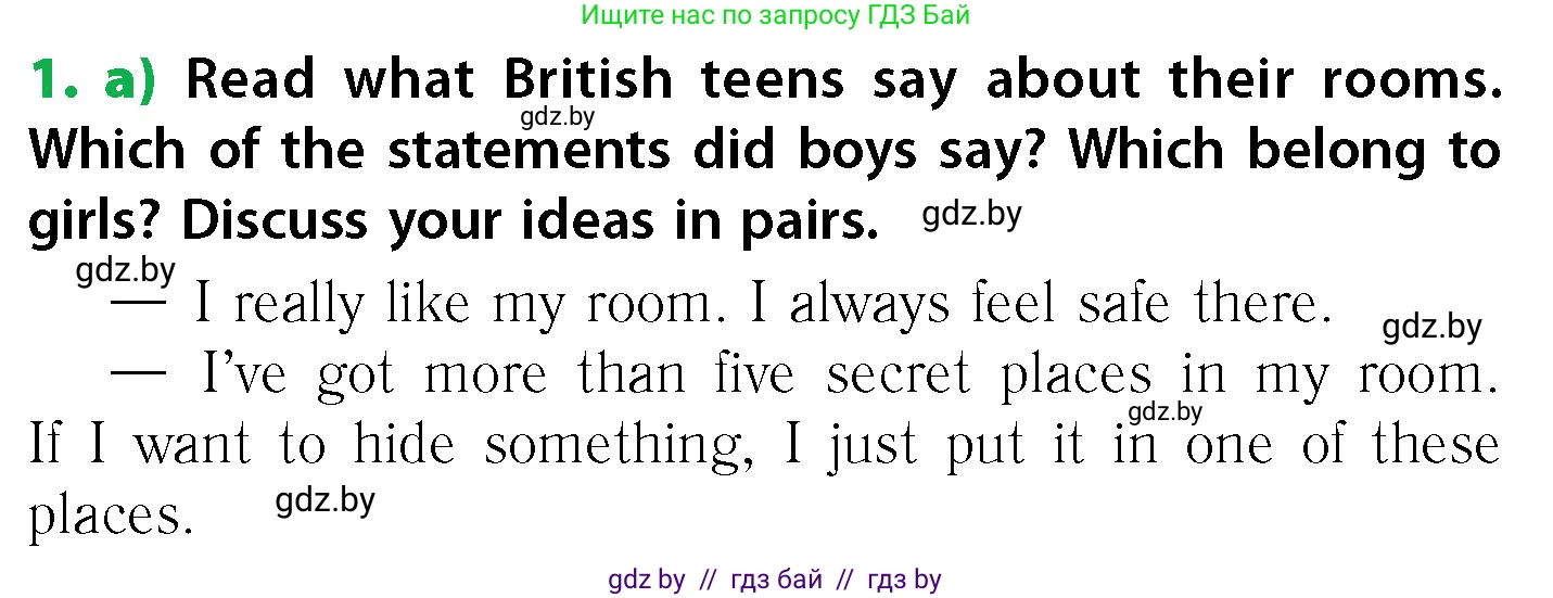 Английский язык (english), 6 класс Учебник, авторы: Юхнель Наталья Валентиновна, Наумова Елена Георгиевна, Малиновская Елена Александровна, издательство Адукацыя i выхаванне, Минск, 2021, страница 137, номер 1, Условие