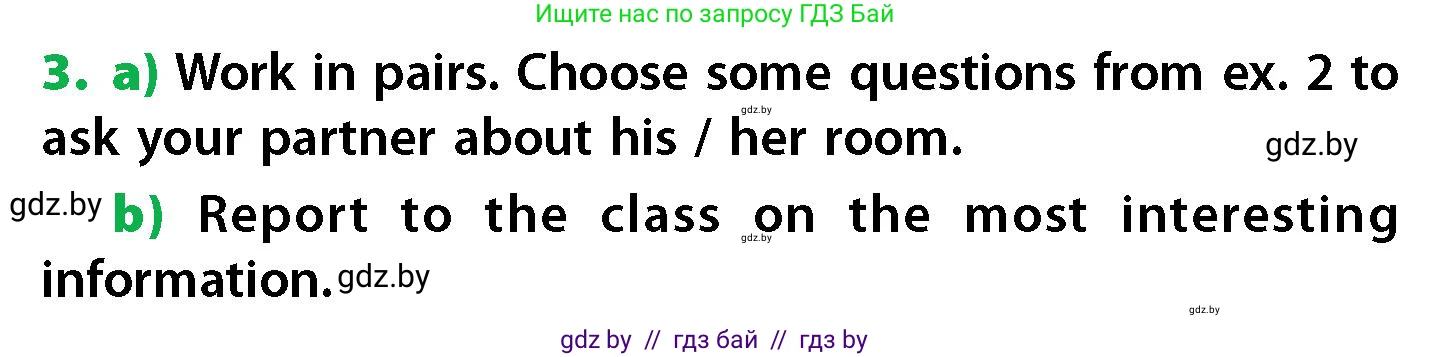 Английский язык (english), 6 класс Учебник, авторы: Юхнель Наталья Валентиновна, Наумова Елена Георгиевна, Малиновская Елена Александровна, издательство Адукацыя i выхаванне, Минск, 2021, страница 139, номер 3, Условие