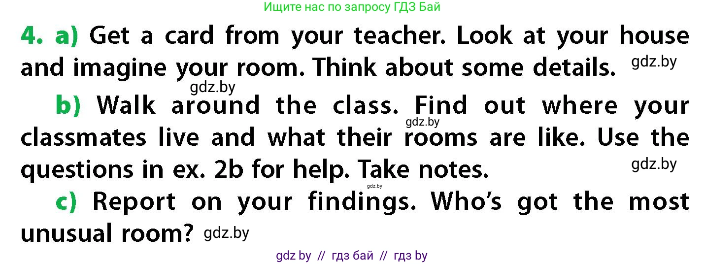 Английский язык (english), 6 класс Учебник, авторы: Юхнель Наталья Валентиновна, Наумова Елена Георгиевна, Малиновская Елена Александровна, издательство Адукацыя i выхаванне, Минск, 2021, страница 139, номер 4, Условие