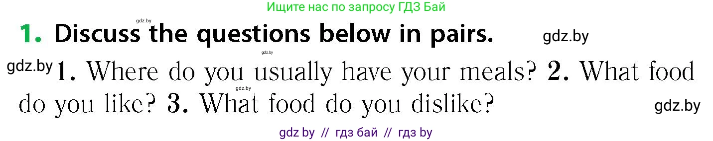 Английский язык (english), 6 класс Учебник, авторы: Юхнель Наталья Валентиновна, Наумова Елена Георгиевна, Малиновская Елена Александровна, издательство Адукацыя i выхаванне, Минск, 2021, страница 140, номер 1, Условие
