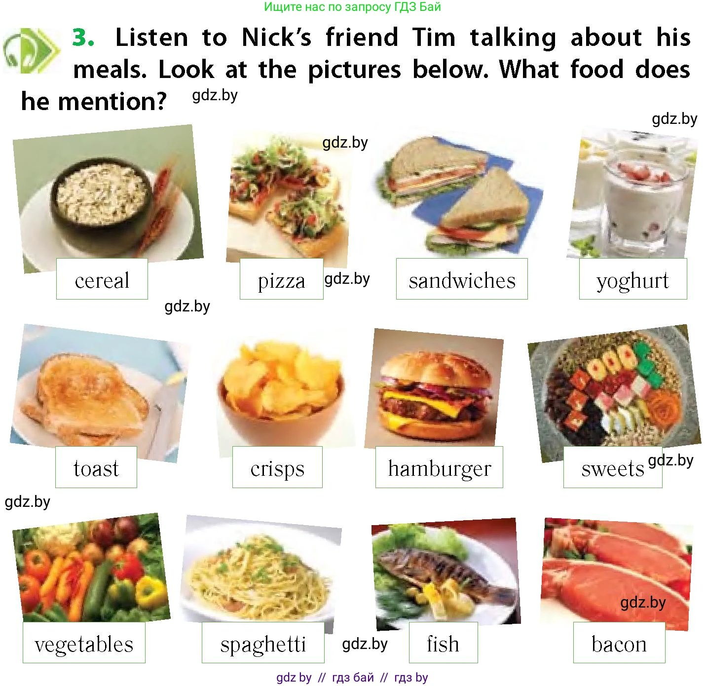 Английский язык (english), 6 класс Учебник, авторы: Юхнель Наталья Валентиновна, Наумова Елена Георгиевна, Малиновская Елена Александровна, издательство Адукацыя i выхаванне, Минск, 2021, страница 141, номер 3, Условие