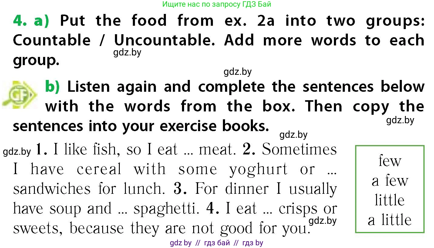 Английский язык (english), 6 класс Учебник, авторы: Юхнель Наталья Валентиновна, Наумова Елена Георгиевна, Малиновская Елена Александровна, издательство Адукацыя i выхаванне, Минск, 2021, страница 141, номер 4, Условие