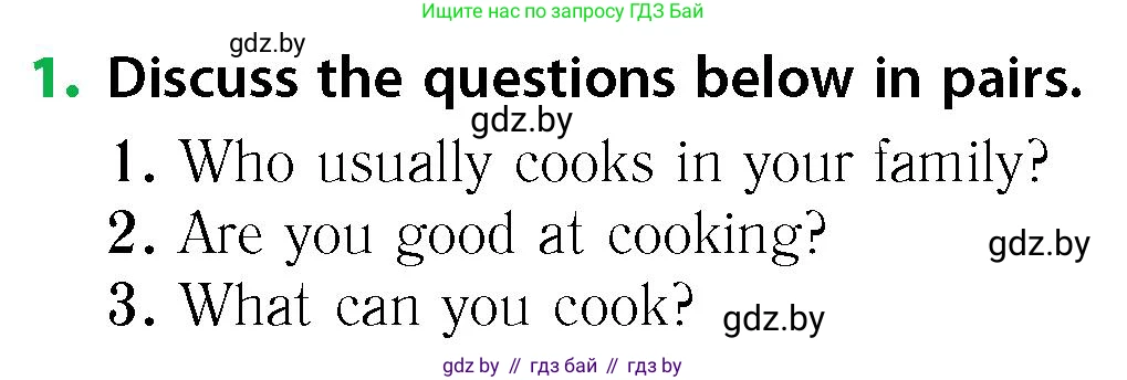 Английский язык (english), 6 класс Учебник, авторы: Юхнель Наталья Валентиновна, Наумова Елена Георгиевна, Малиновская Елена Александровна, издательство Адукацыя i выхаванне, Минск, 2021, страница 145, номер 1, Условие