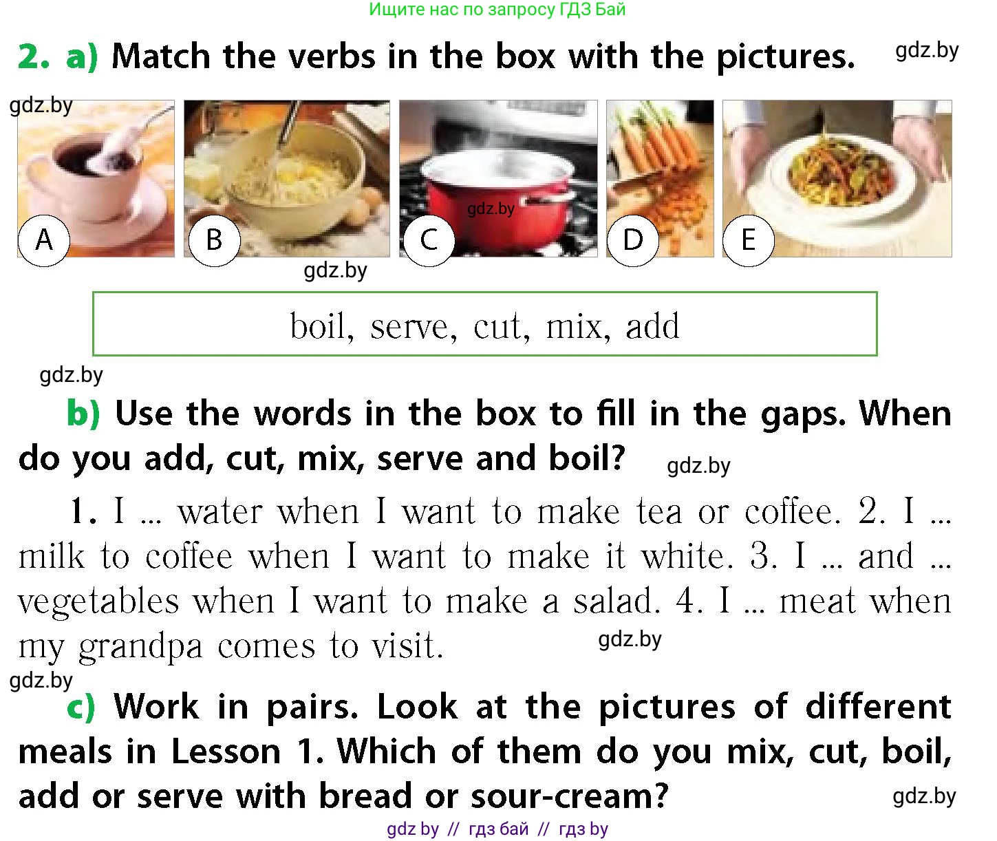 Английский язык (english), 6 класс Учебник, авторы: Юхнель Наталья Валентиновна, Наумова Елена Георгиевна, Малиновская Елена Александровна, издательство Адукацыя i выхаванне, Минск, 2021, страница 145, номер 2, Условие