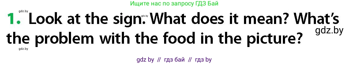 Английский язык (english), 6 класс Учебник, авторы: Юхнель Наталья Валентиновна, Наумова Елена Георгиевна, Малиновская Елена Александровна, издательство Адукацыя i выхаванне, Минск, 2021, страница 148, номер 1, Условие