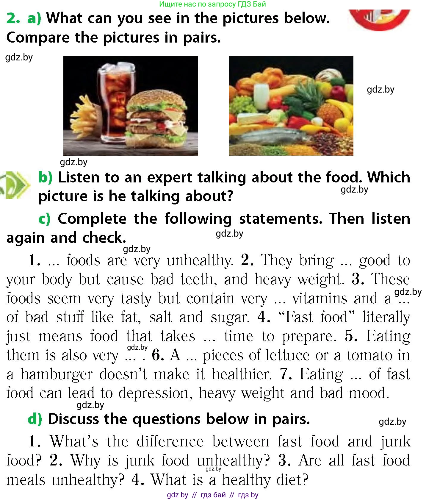 Английский язык (english), 6 класс Учебник, авторы: Юхнель Наталья Валентиновна, Наумова Елена Георгиевна, Малиновская Елена Александровна, издательство Адукацыя i выхаванне, Минск, 2021, страница 148, номер 2, Условие