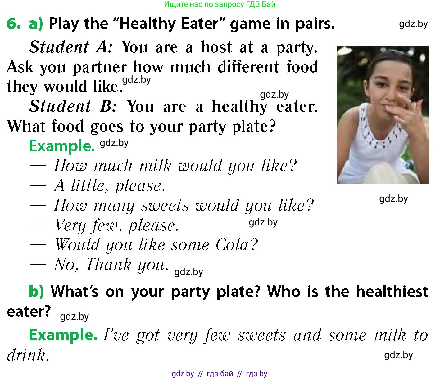 Английский язык (english), 6 класс Учебник, авторы: Юхнель Наталья Валентиновна, Наумова Елена Георгиевна, Малиновская Елена Александровна, издательство Адукацыя i выхаванне, Минск, 2021, страница 150, номер 6, Условие