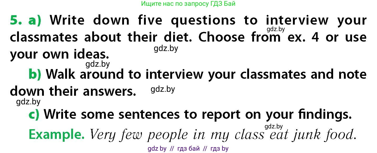 Английский язык (english), 6 класс Учебник, авторы: Юхнель Наталья Валентиновна, Наумова Елена Георгиевна, Малиновская Елена Александровна, издательство Адукацыя i выхаванне, Минск, 2021, страница 152, номер 5, Условие